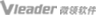 上海微領軟件（jiàn）