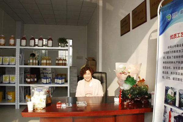 圖（tú）片15.png