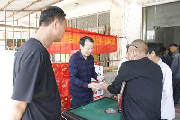 圖片（piàn）30.png