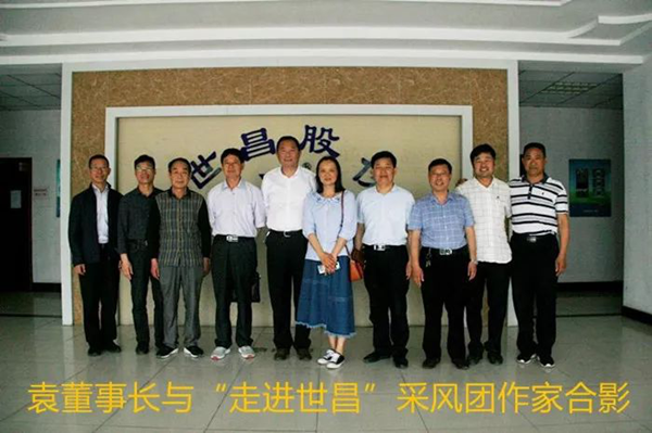 圖片（piàn）36.png