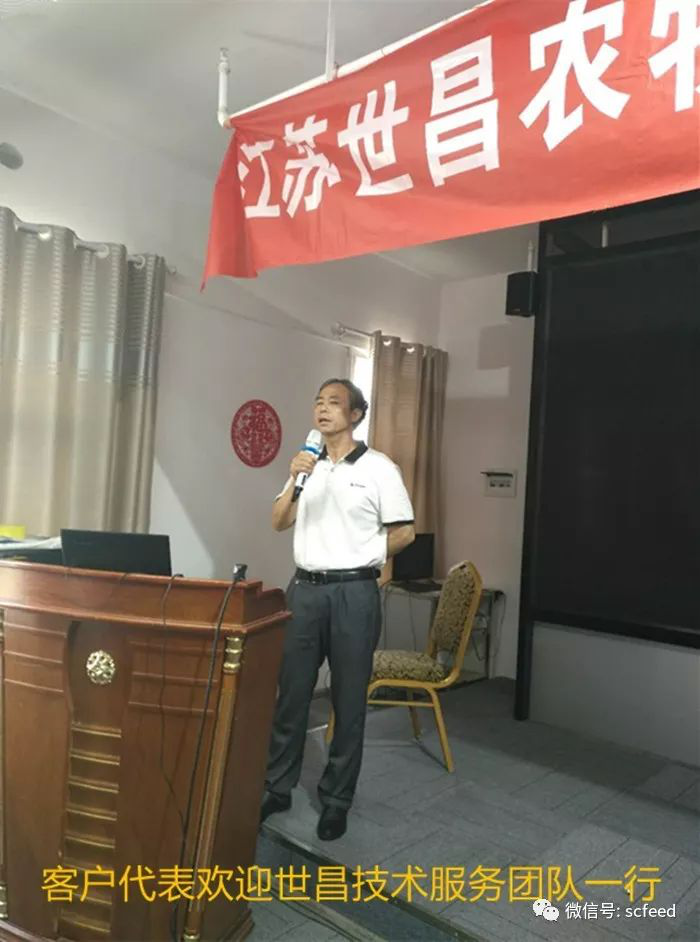 圖（tú）片1.png