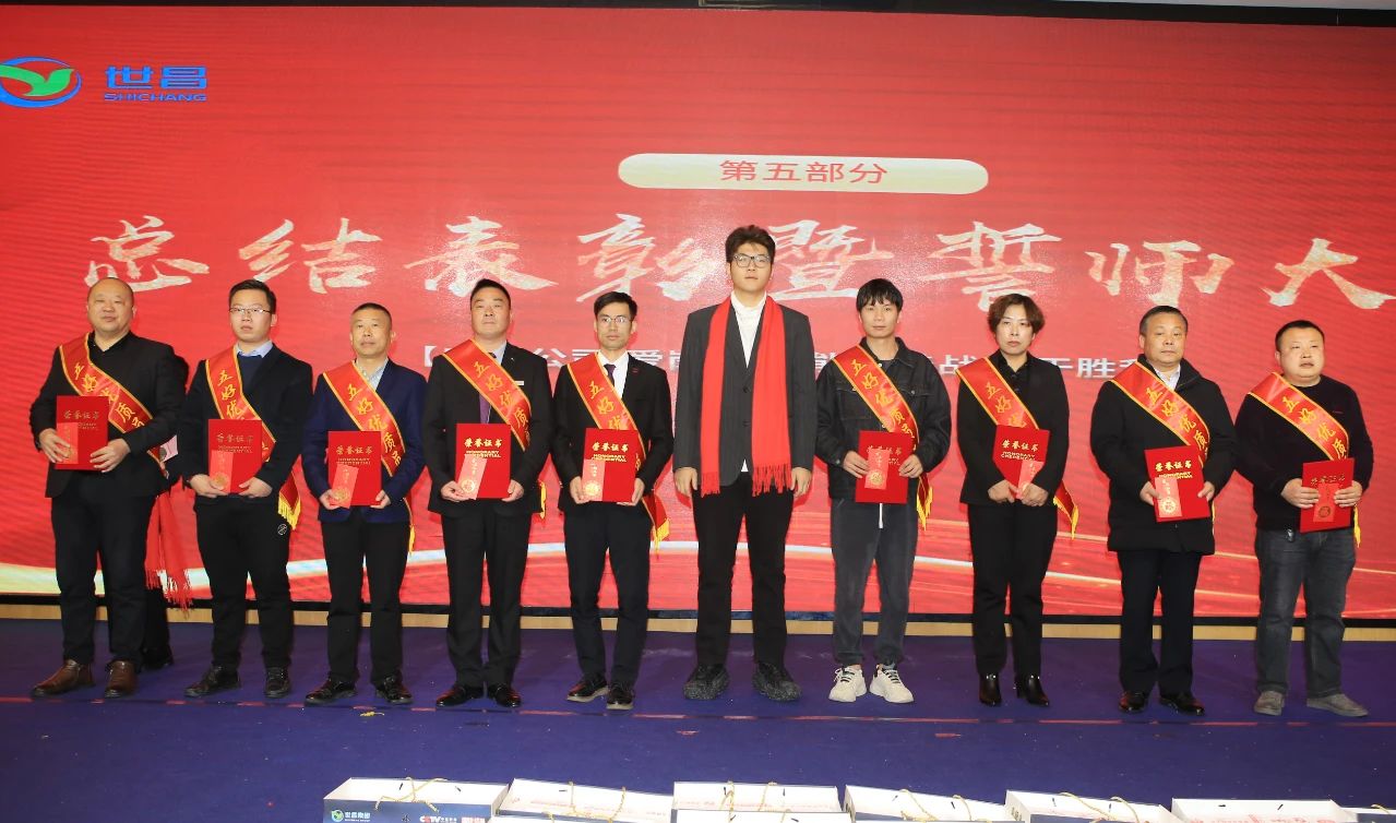 微信（xìn）圖片_20240408142609.jpg