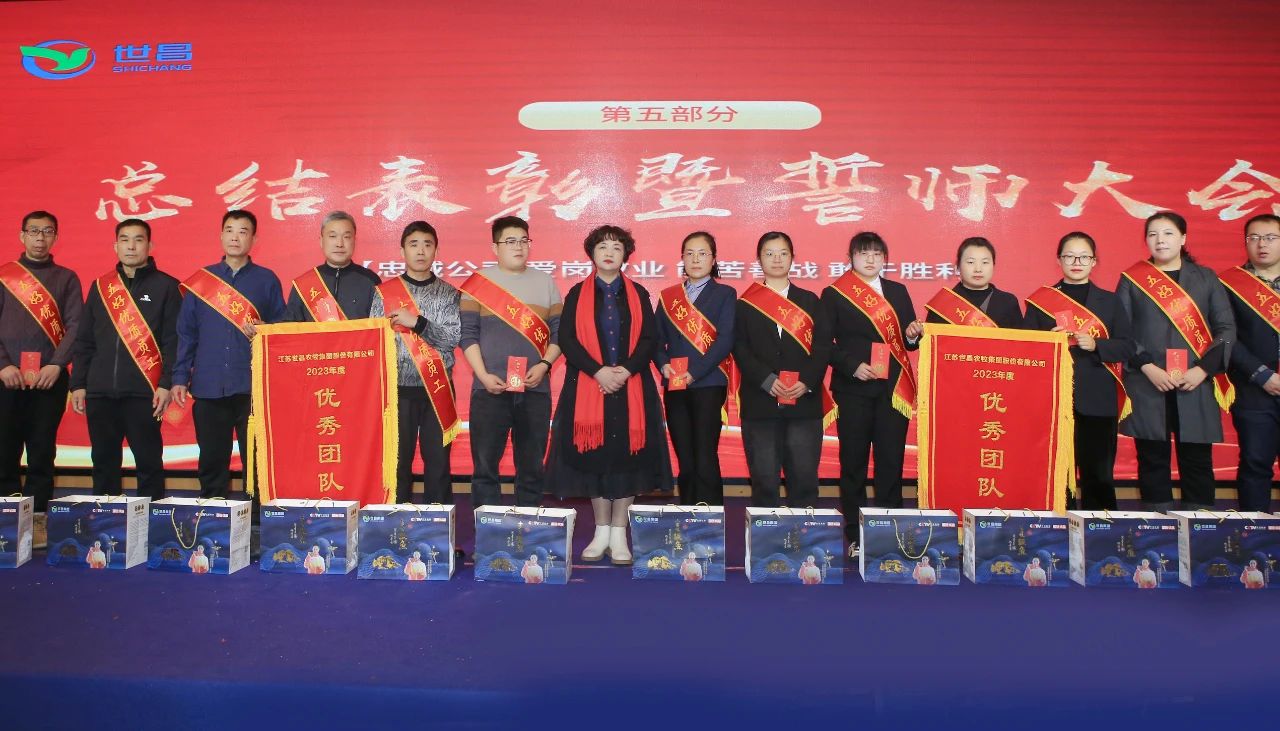 微（wēi）信圖片_20240408142613.jpg