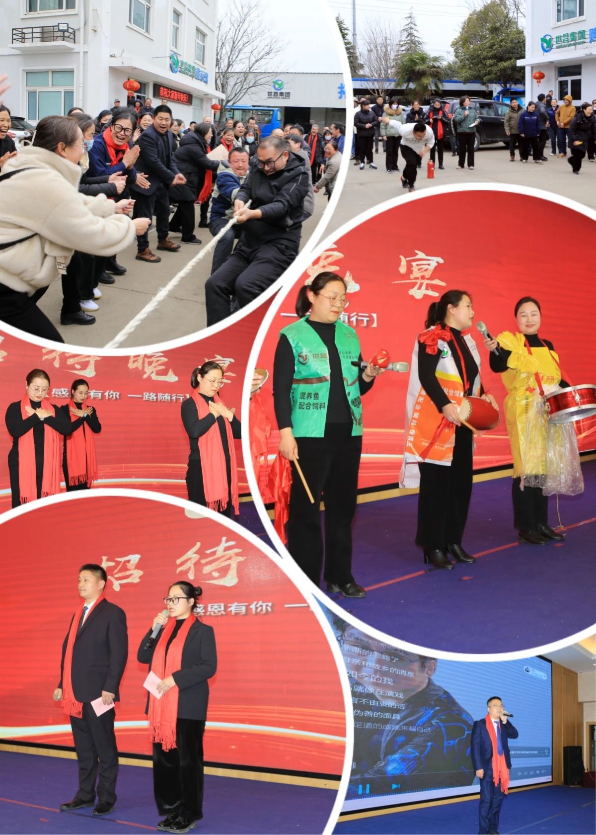 微信（xìn）圖片_20240408142635.jpg